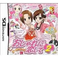 Nintendo DS - Oshare Princess