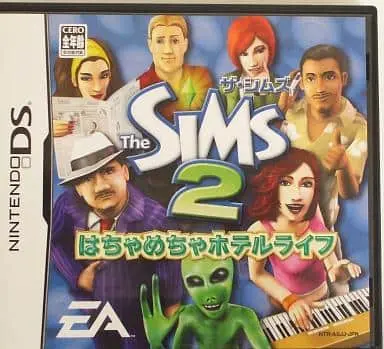 Nintendo DS - The Sims