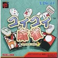 NEOGEO POCKET - Mahjong