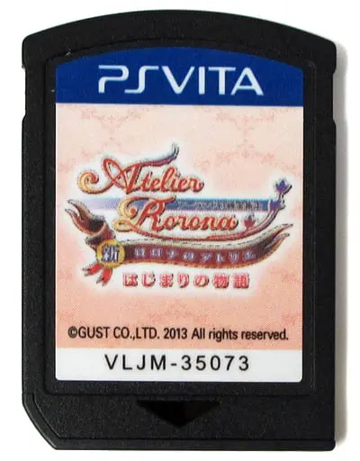 PlayStation Vita - Atelier Rorona The Alchemist of Arland