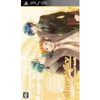 PlayStation Portable - Starry Sky