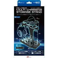 Nintendo Switch - PlayStation VR (マルチ充電収納スタンド (PS4/PSVR用))
