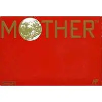 Family Computer - MOTHER (Earthbound)