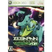 Xbox 360 - Zegapain