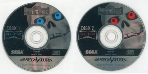 SEGA SATURN - Mr. Bones