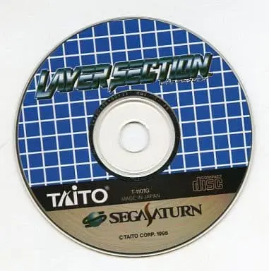 SEGA SATURN - Layer Section