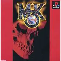 PlayStation - Mortal Kombat