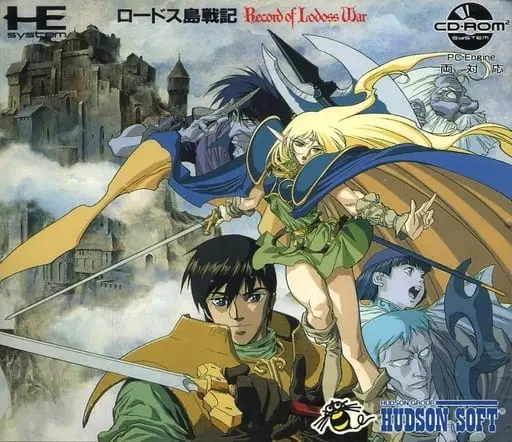 PC Engine - Record of Lodoss War