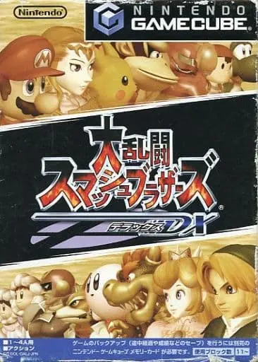 NINTENDO GAMECUBE - Super Smash Bros. series