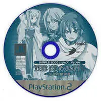 PlayStation 2 - SIMPLE series