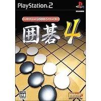 PlayStation 2 - Go (game)