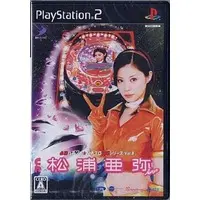 PlayStation 2 - Pachinko/Slot