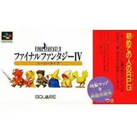 SUPER Famicom - Final Fantasy Series