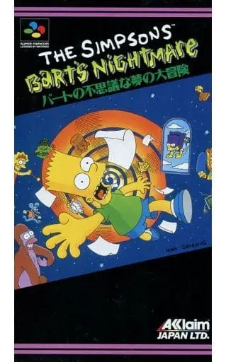 SUPER Famicom - Bart no Fushigi na Yume no Daibouken (The Simpsons: Bart's Nightmare)