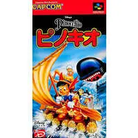 SUPER Famicom - Pinocchio