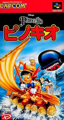 SUPER Famicom - Pinocchio