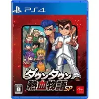PlayStation 4 - Downtown Nekketsu Monogatari