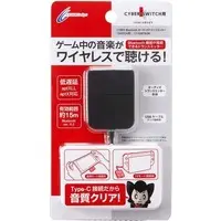 Nintendo Switch - Video Game Accessories (Bluetooth オーディオトランスミッター)