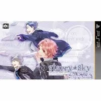 PlayStation Portable - Starry Sky