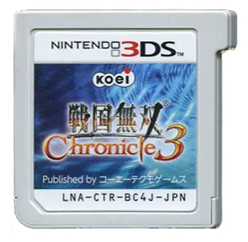 Nintendo 3DS - Sengoku Musou (Samurai Warriors)