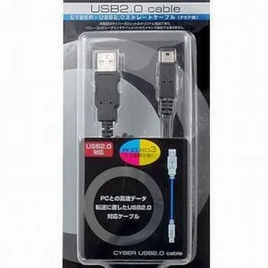 PlayStation Portable - Video Game Accessories (USB2.0 ストレートケーブル)