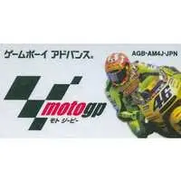 GAME BOY ADVANCE - MotoGP