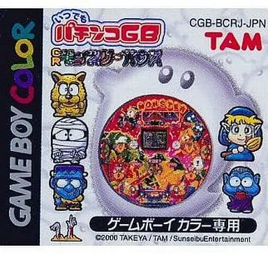 GAME BOY - Pachinko/Slot