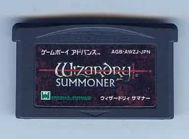 GAME BOY ADVANCE - Wizardry SUMMONER