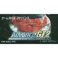 GAME BOY ADVANCE (アドバンスGT-2 (箱説なし))