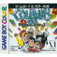 GAME BOY - Columns