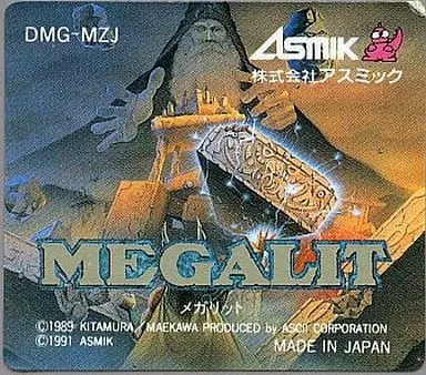 GAME BOY - Megalit