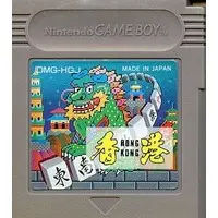 GAME BOY (香港 (箱説なし)) - No Box No Manual