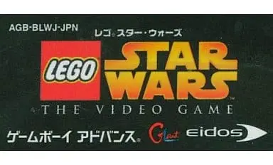 GAME BOY ADVANCE - Star Wars