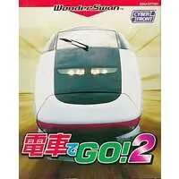 WonderSwan - Densha de GO!