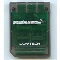 PlayStation - Video Game Accessories - Memory Card (シンプルメモリー 60 クリアスモーク(PS))