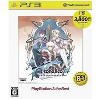 PlayStation 3 - Ar tonelico