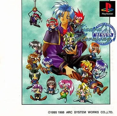 PlayStation - Wizard's Harmony