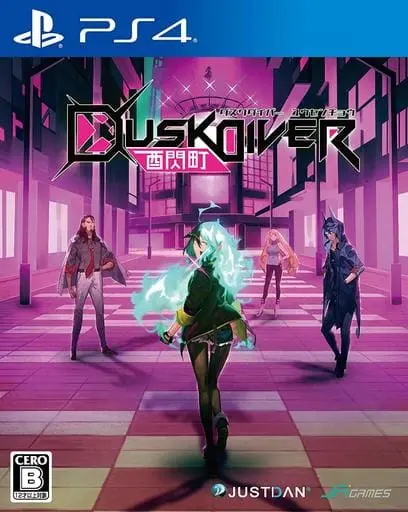 PlayStation 4 - DUSK DIVER