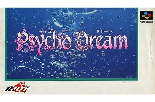 SUPER Famicom - Psycho Dream