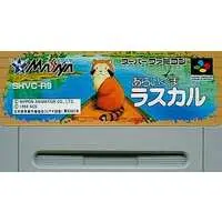 SUPER Famicom - Araiguma Rasukaru (Rascal the Raccoon)