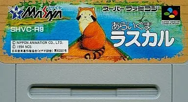 SUPER Famicom - Araiguma Rasukaru (Rascal the Raccoon)