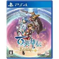 PlayStation 4 - Eiyuden Chronicle: Hundred Heroes