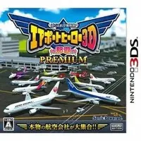 Nintendo 3DS - Boku wa Kuko Kanseikan Airport Hero (I am an Air Traffic Controller AIRPORT HERO)