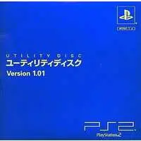PlayStation 2 - Video Game Accessories (ユーティリティディスク(Ver1.01))