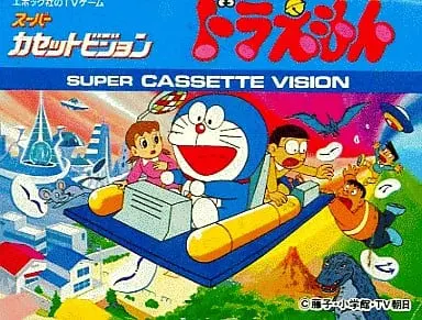 Super Cassette Vision - Doraemon