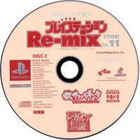 PlayStation - HYPER PlayStation Re-mix