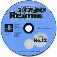 PlayStation - HYPER PlayStation Re-mix