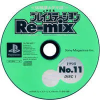 PlayStation - HYPER PlayStation Re-mix