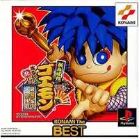 PlayStation - Ganbare Goemon