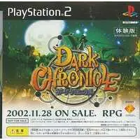 PlayStation 2 - Game demo - Dark Chronicle